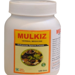 mulkiz 1 box