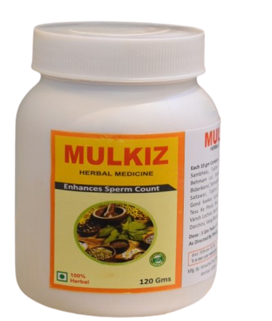 mulkiz 1 box mulkiz 1 box