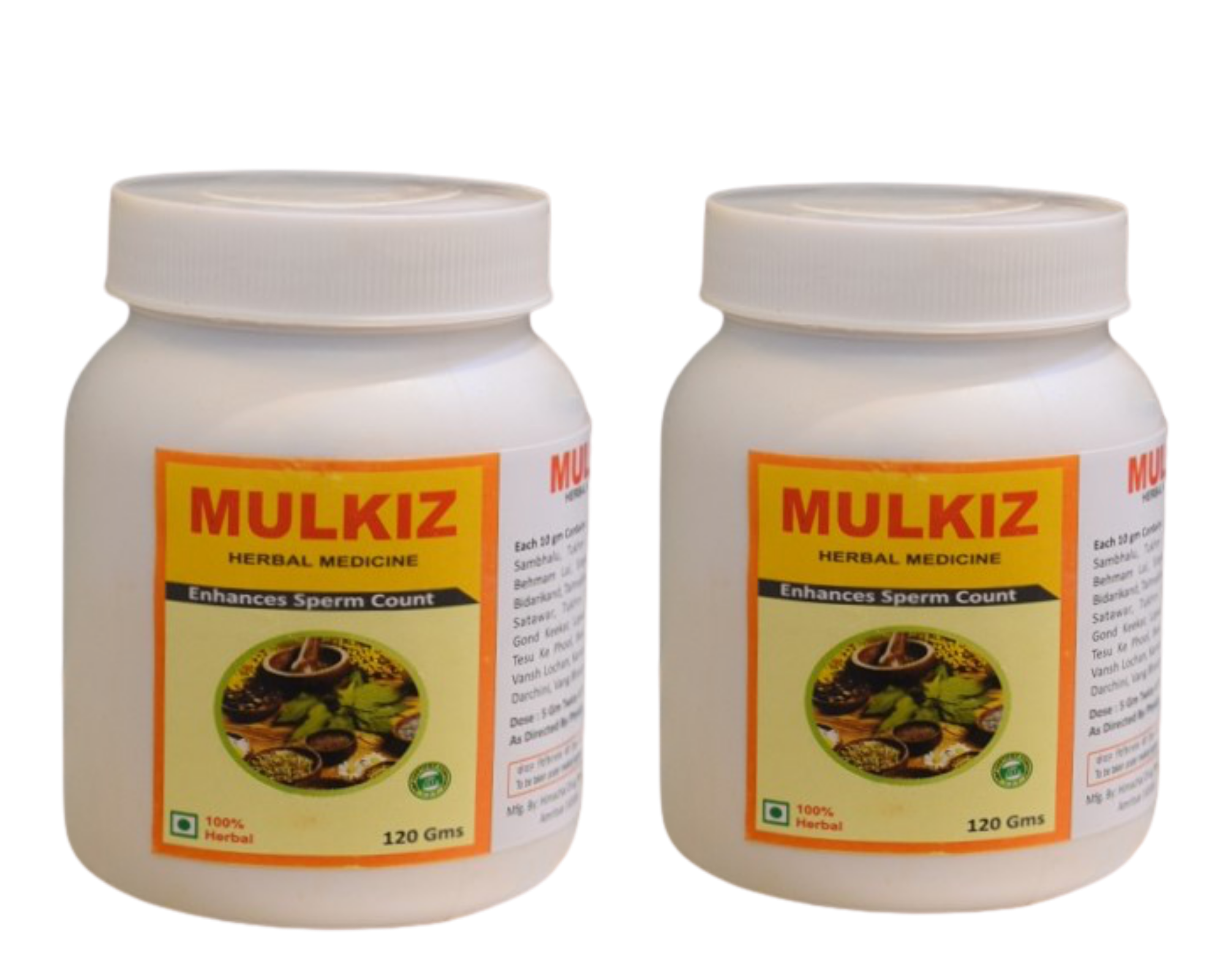 mulkiz 2 box mulkiz 2 box